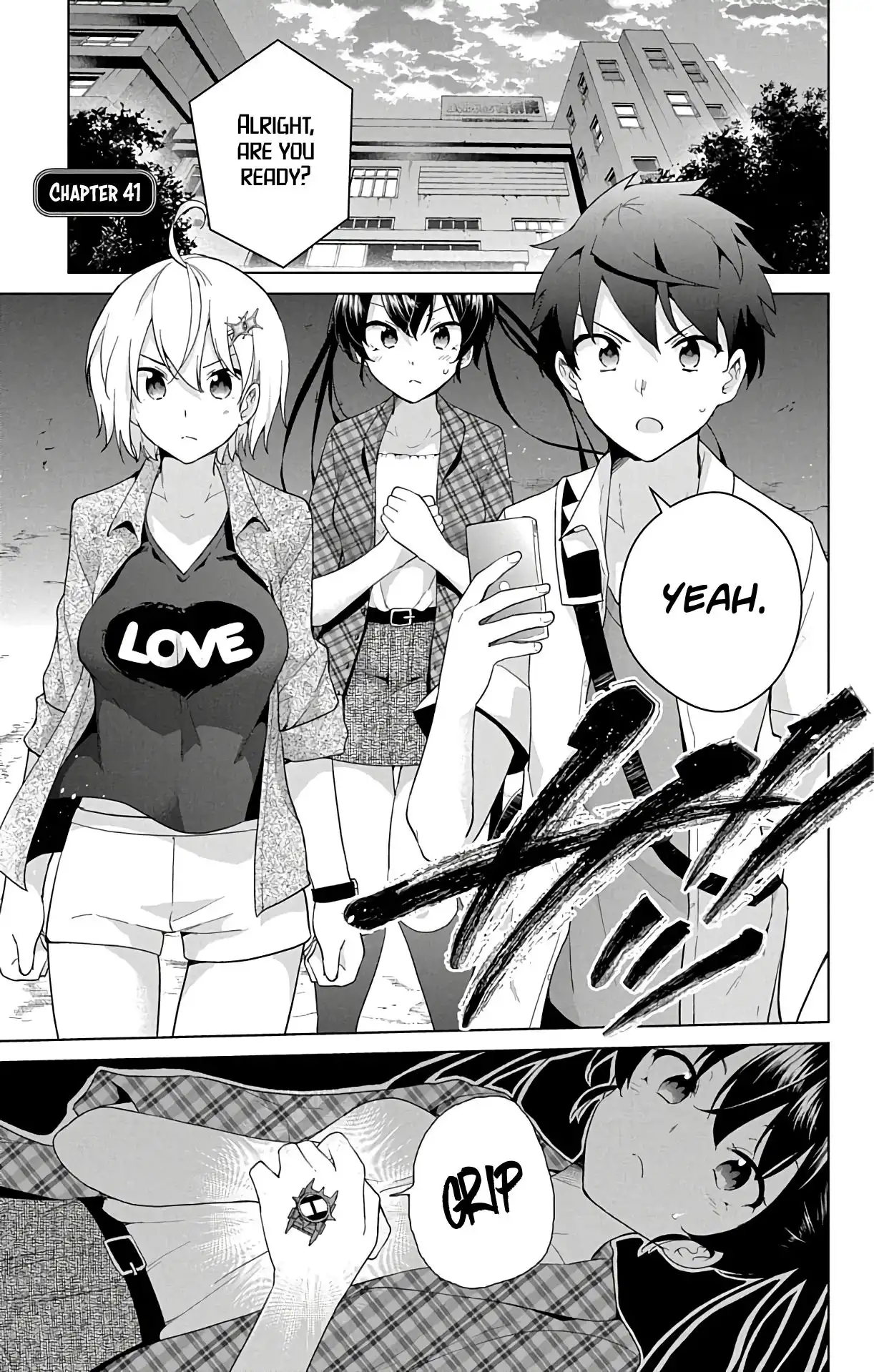 Dokyuu Hentai HxEros Chapter 41 2